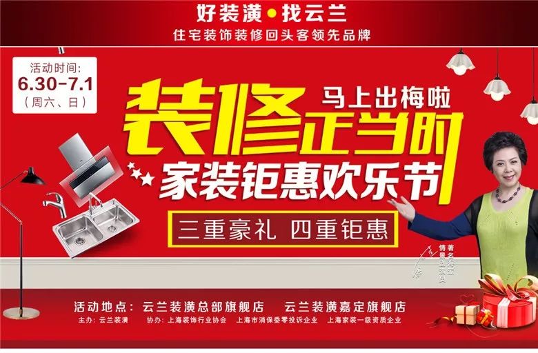 40平兒童服裝店裝修效果了圖_踏踏床裝修效果圖_書房裝修效果簡(jiǎn)約圖