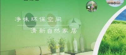 40平兒童服裝店裝修效果了圖_踏踏床裝修效果圖_書房裝修效果簡(jiǎn)約圖