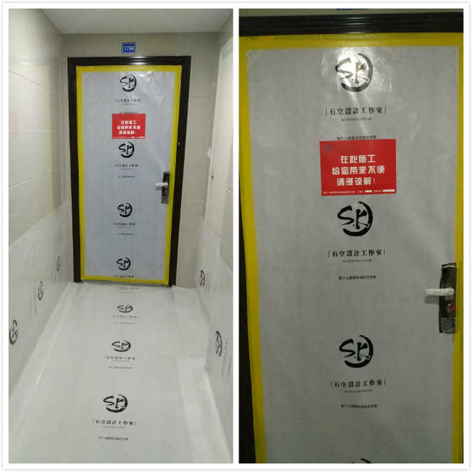 裝修的步驟是什么？