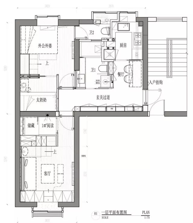 迷你雅居:史上最牛的小戶型設(shè)計(jì)團(tuán)隊(duì)裝修攻略_小戶型裝修設(shè)計(jì)圖_55平小戶型裝修兩室一廳設(shè)計(jì)