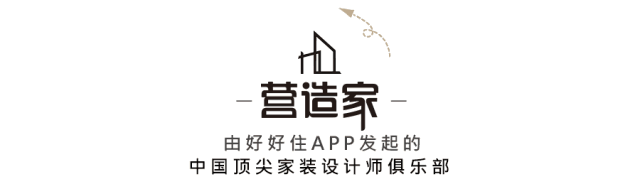 首發(fā) | 木梵設(shè)計：樓梯底下建花園，打造「禪意」新中式Loft