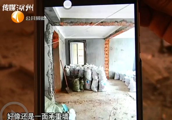 大膽！湖州這家裝修公司敢敲業(yè)主承重墻？