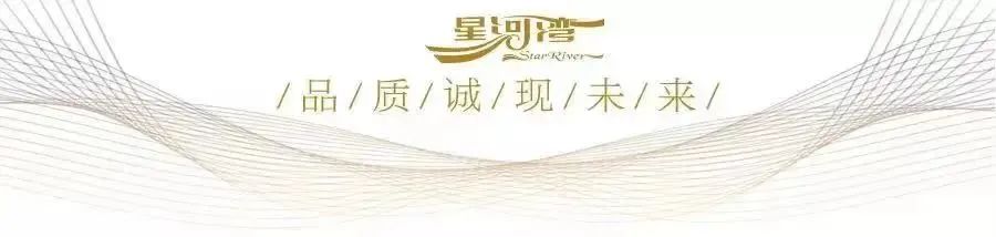 定制生活的想象 尋找鄂爾多斯最“?！奔已b設計師