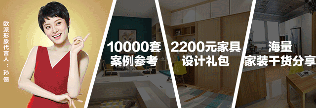 【全屋設(shè)計效果圖】三房兩廳一廚一衛(wèi)，入戶花園就是完美