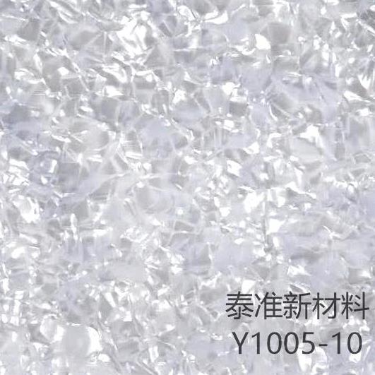 中國(guó)建材在線 材料與市場(chǎng)價(jià)差_裝修材料市場(chǎng)_吉林動(dòng)畫(huà)學(xué)院裝飾技術(shù)與市場(chǎng)材料調(diào)研ppt